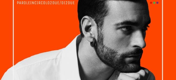 Marco Mengoni, "Le cose che non ho": sorprese speciali con il pre-order del nuovo album