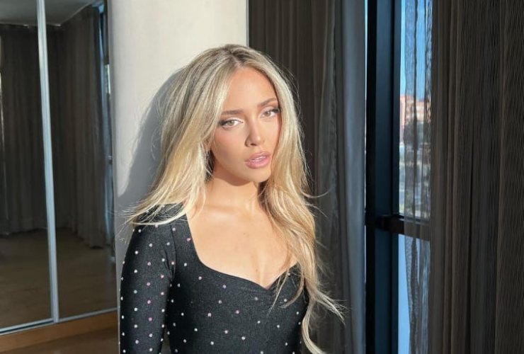 ana mena vita privata